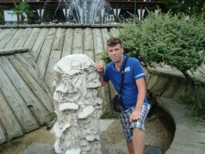 Объявление Аркадий