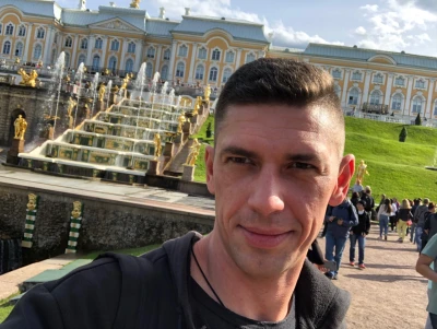 Объявление Максим