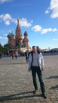 Объявление Егор