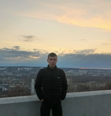 Объявление Иммануил