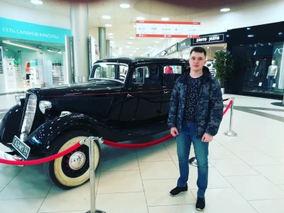 Анкета Прохор