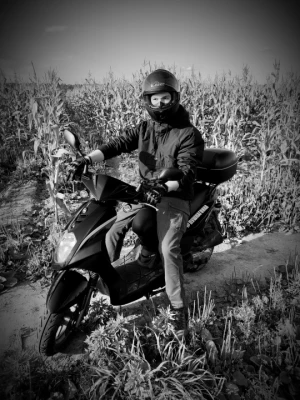 Объявление Иммануил