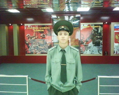 Анкета Степан