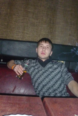 Анкета Ян