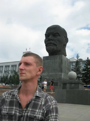 Объявление Сава