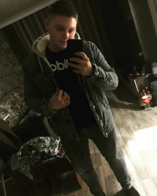 Объявление Глеб
