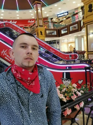 Объявление Владислав