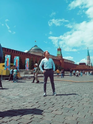 Объявление Василий