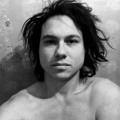 Объявление Геннадий