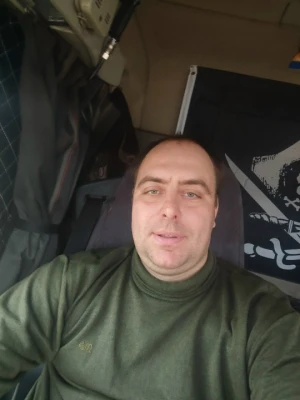 Объявление Милан