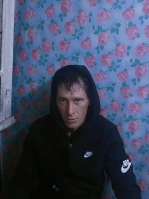 Объявление Милан