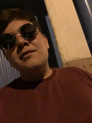Объявление Антонин