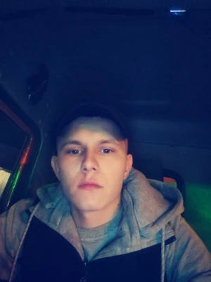Объявление Глеб