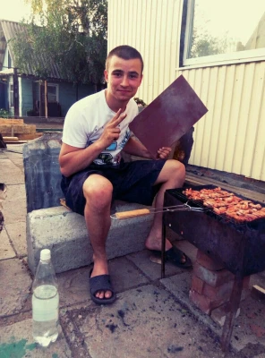 Объявление Тарас