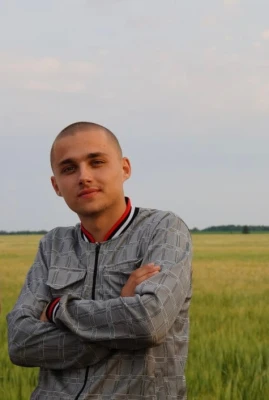 Объявление Абрам