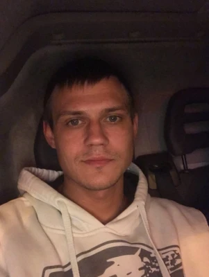 Объявление Аркадий