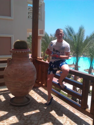 Объявление Ростислав