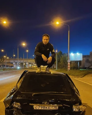 Объявление Абрам
