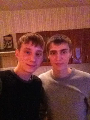 Объявление Вячеслав