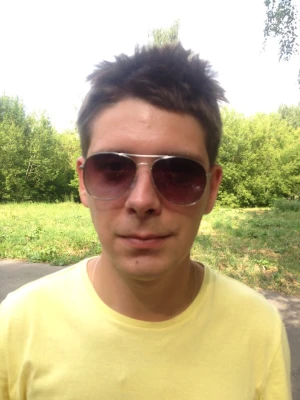 Объявление Юлиан