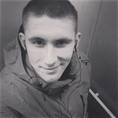 Объявление Валерий