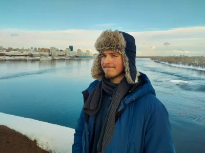 Объявление Евгений