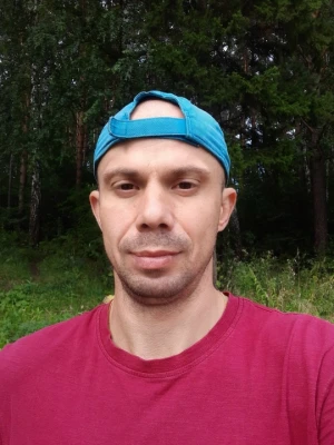 Объявление Алексей