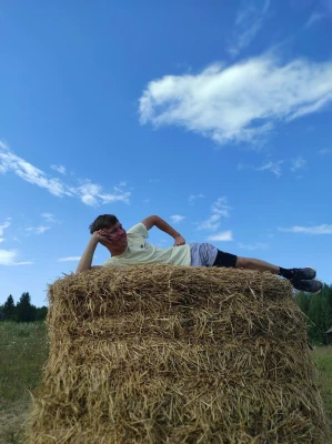 Объявление Клим