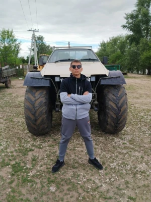 Объявление Болеслав