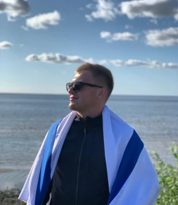 Объявление Аполлон