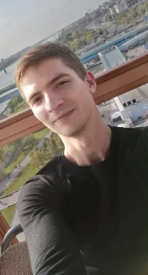 Объявление Сава