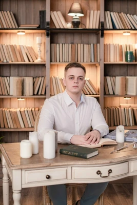Объявление Семён