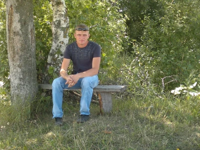 Объявление Тарас