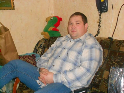 Объявление Виль