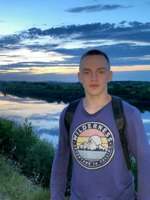 Объявление Михаил