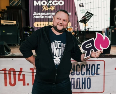 Объявление Сава