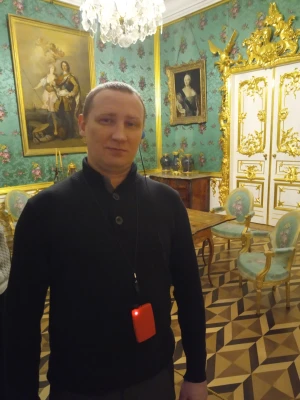 Объявление Аким