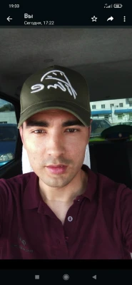 Анкета Святослав