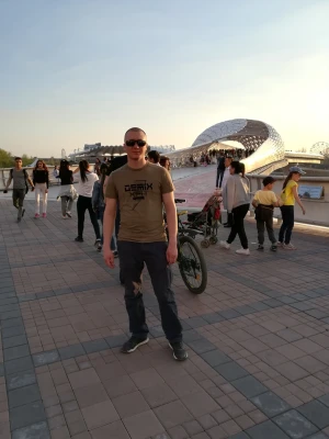 Анкета Ян