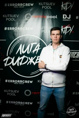 Анкета Тит