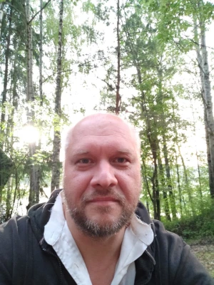 Объявление Прохор