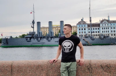 Анкета Радислав
