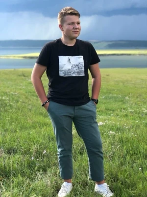 Объявление Сава