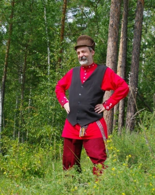 Объявление Трофим