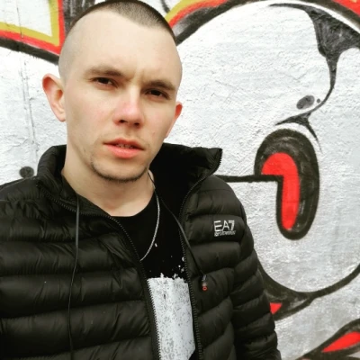 Объявление Лев