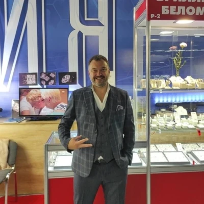 Объявление Василий