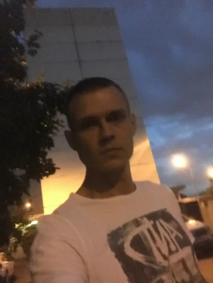 Анкета Александр