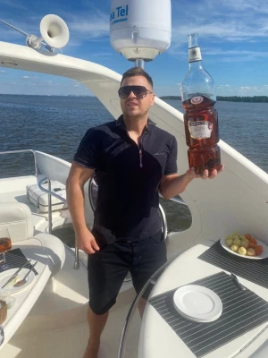 Объявление Прохор