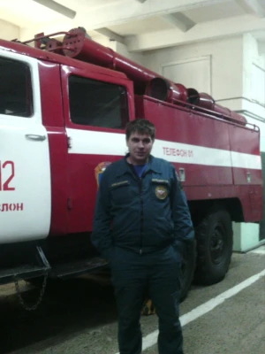 Объявление Адам
