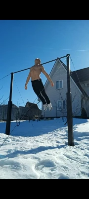 Анкета Виль